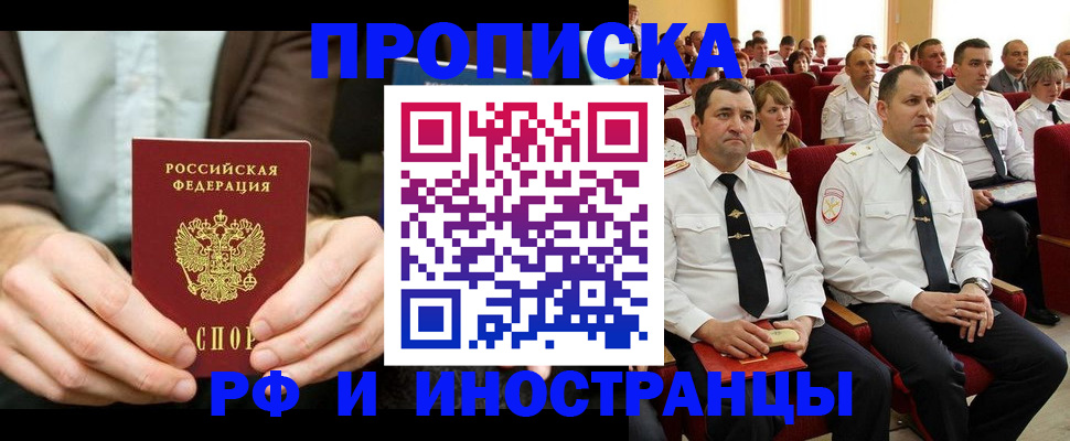 форма 3 в Иланском